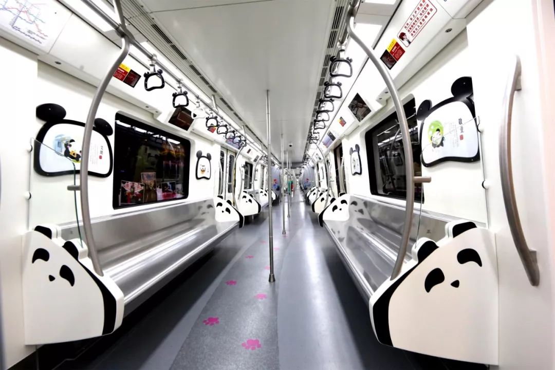 熊猫萌啦,熊猫萌化