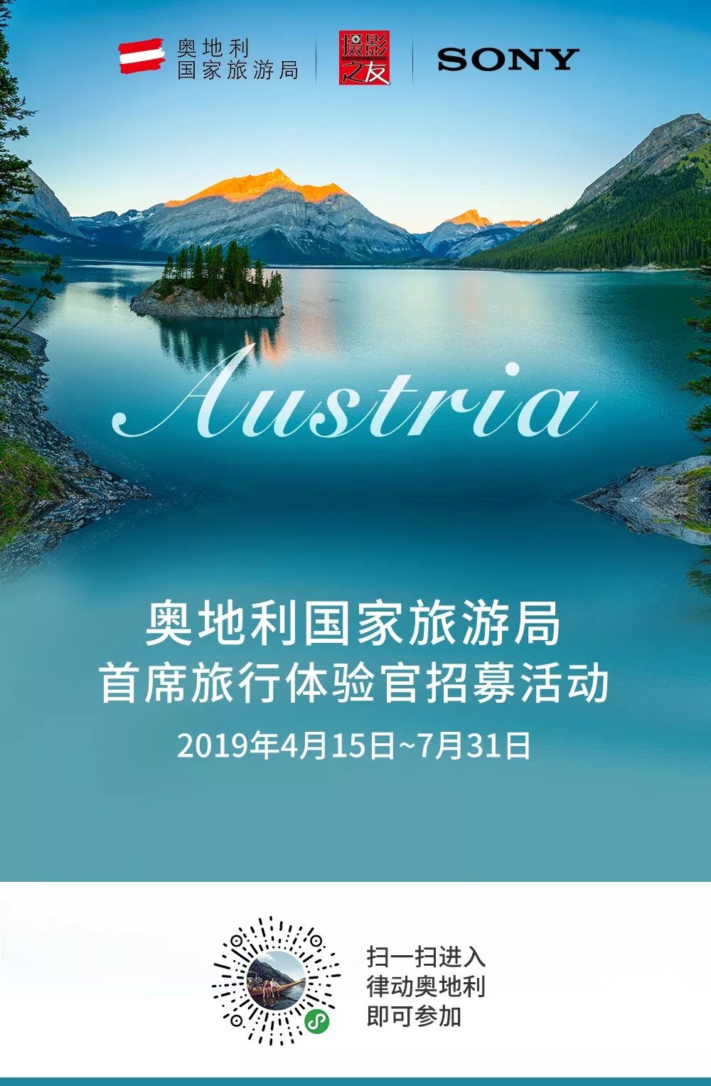 明基sw240专业摄影显示器,明基sw240真实测评