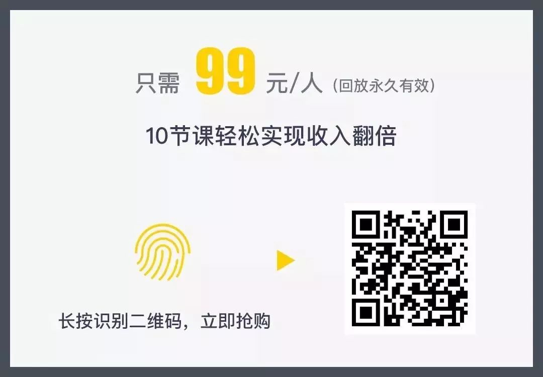 2019薪资排行,2019各行业薪资