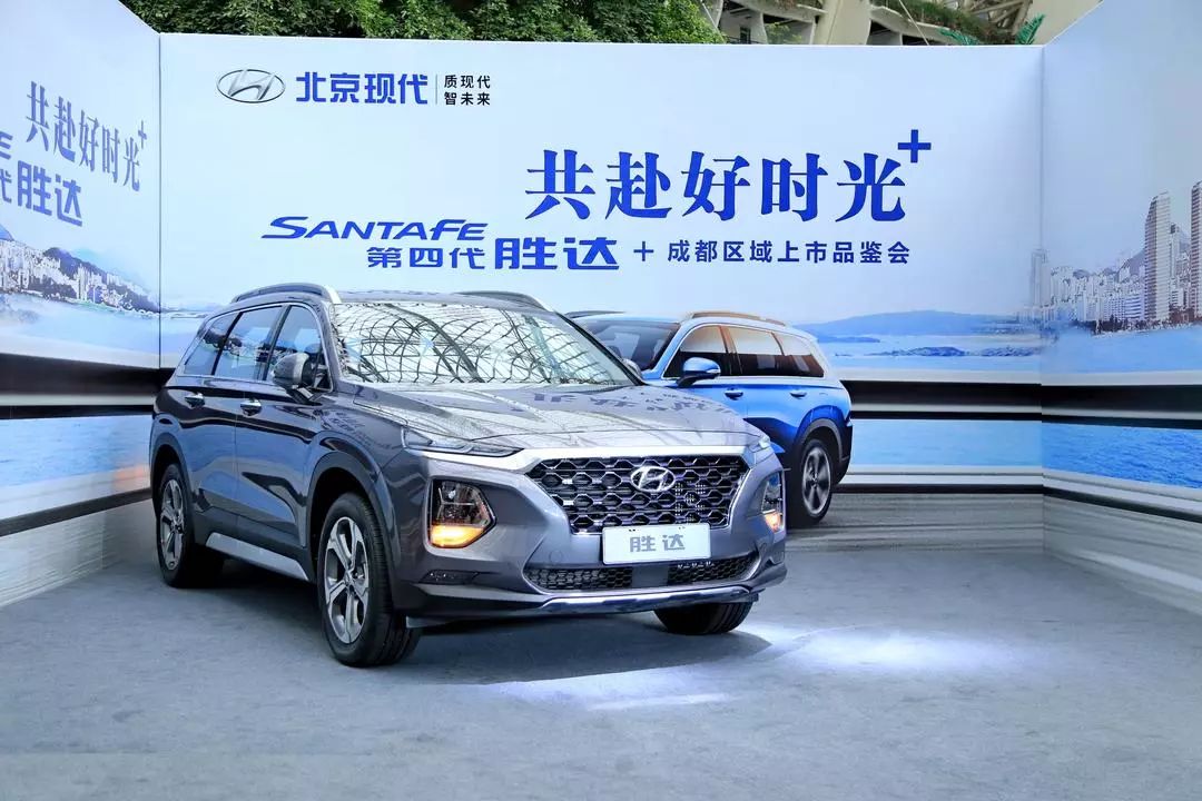 北京现代即将上市4款车型,北京现代第四代最新款