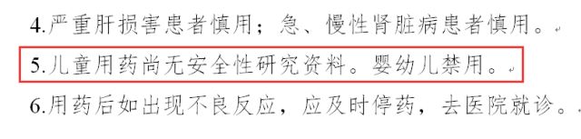 宝宝容易上火可以喝冬瓜水吗,宝宝上火了喝什么糖水