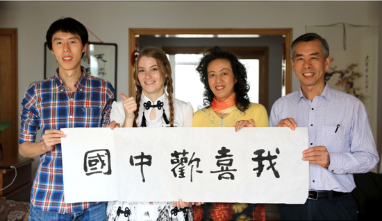 老外学习中国书法,当歪果仁爱上中国戏