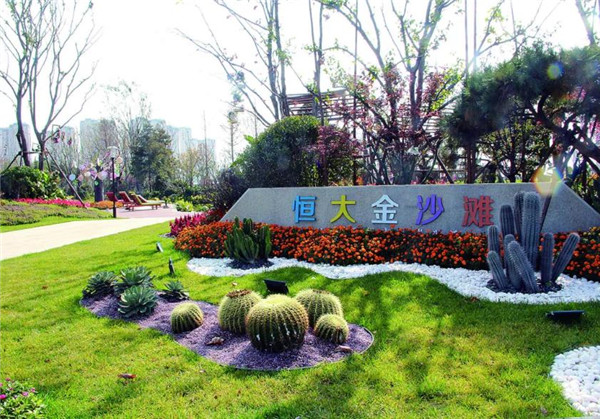 恒大金沙滩和海上嘉年华哪个好,金沙滩游乐场嘉年华