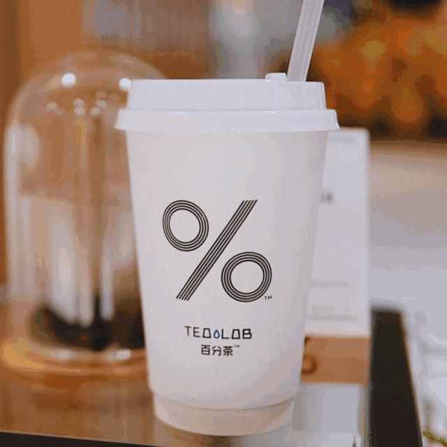 5个1定要去这里的理由：奶茶买一送一、蛋糕免费吃,还有iphoneXR可以…