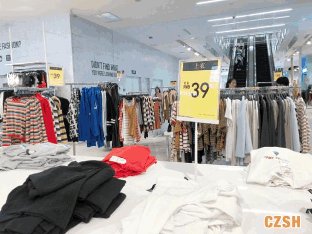 forever21还在吗,forever21好还是快时尚好