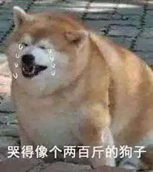 麻范儿好物|日本卖得很火的脱毛膏，5分钟把毛脱干净，脱完皮肤光滑，毛发变细