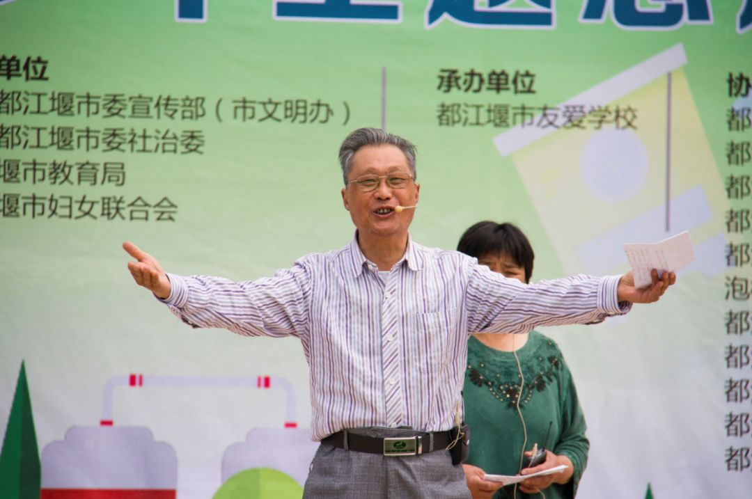 都江堰市国家文明城市,都江堰文明宣传