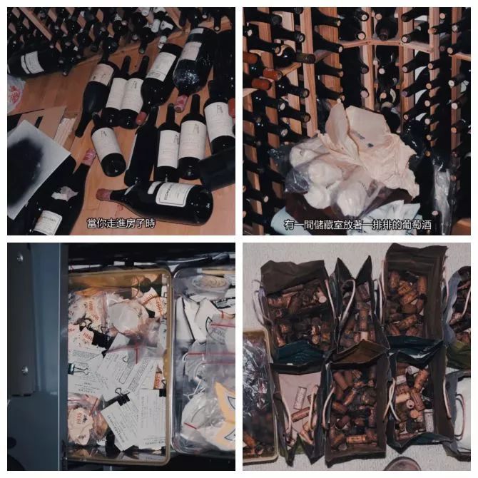 舟子方,舟子最后的结局