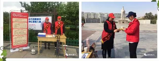 魏县水木清颜美容工作室,邯郸魏县创城规划