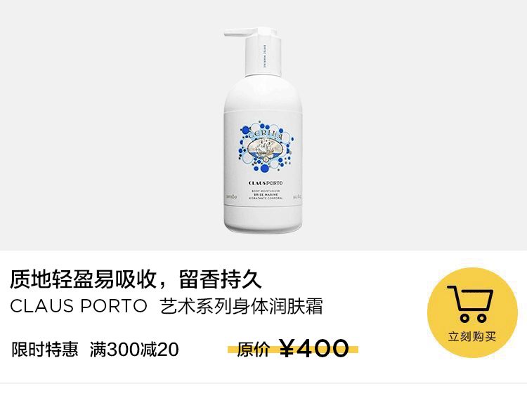 许飞夏天的味道,夏天的味道歌曲