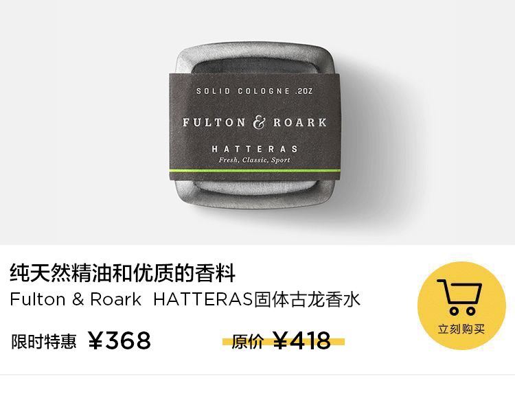 许飞夏天的味道,夏天的味道歌曲