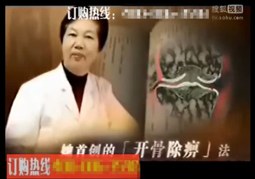 曹清华牌风湿止痛胶囊多少钱,曹清华胶囊能长期服用吗