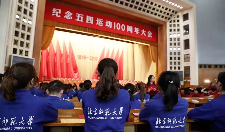 习*平近**：中国青年要追求更有高度更有境界更有品位的人生