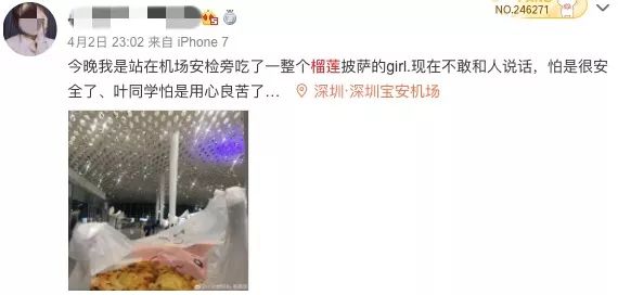 出门旅游坐飞机什么不能带,今年五一出行飞机和火车