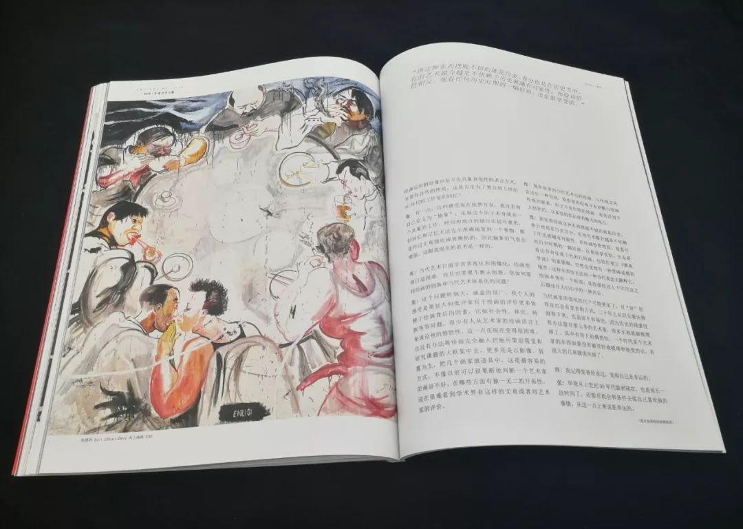 《库艺术》微店|图书刊物五一期间优惠活动