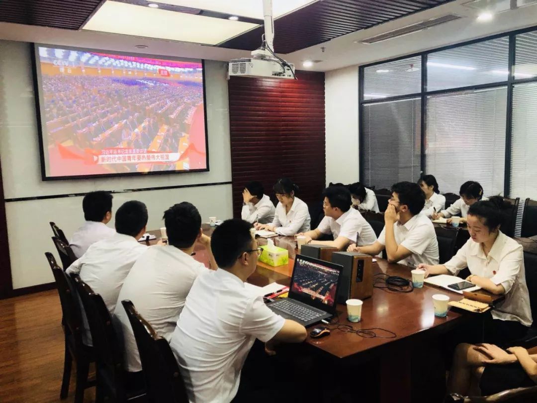 纪念五四运动100周年大会召开，甜城青年热评如潮！