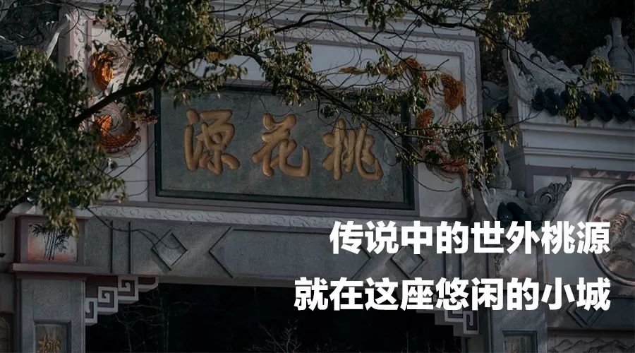 这个周末的时光很愉快,这个周末的美好生活