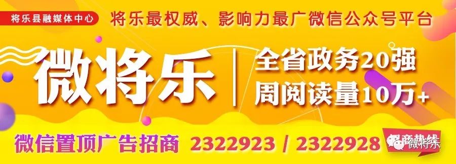 中国中学生跆拳道联赛对战表,2023中国中学生跆拳道联赛福建