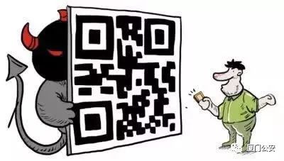 店铺被冻结保证金还能退吗,还没交保证金网店违规会被罚款吗