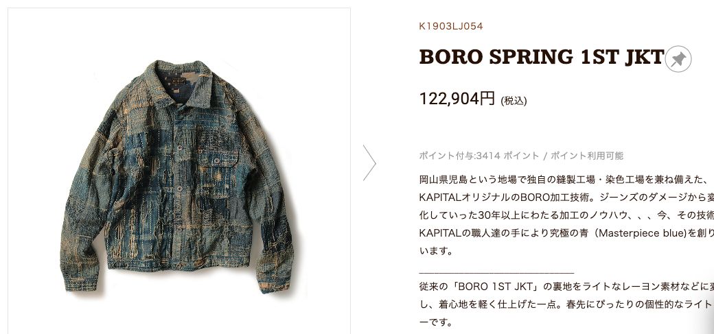 理性买宝马,理性消费买不起