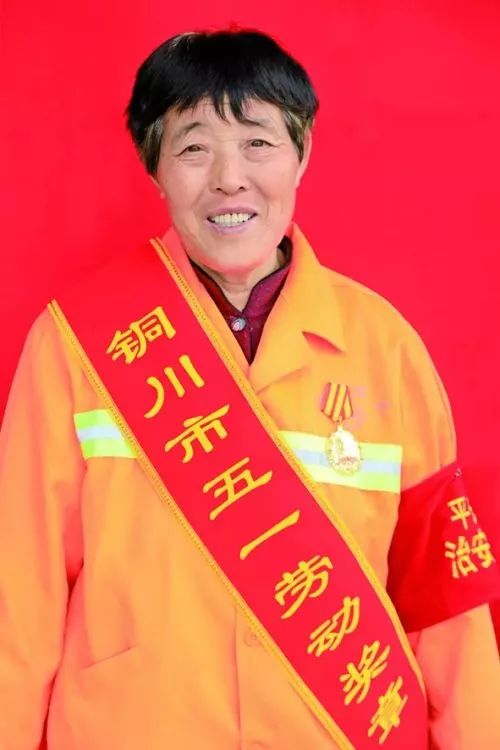 2019五一劳动奖章陕西,宝鸡市2024年五一劳动奖章获得者