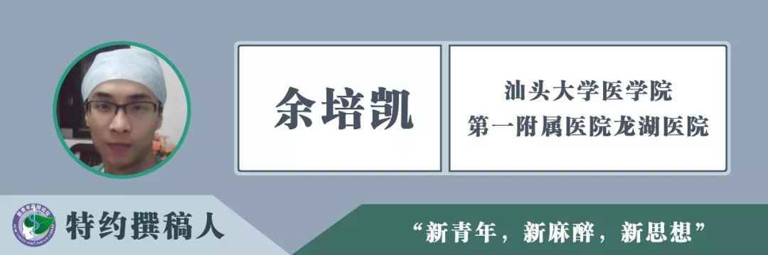 脑洞漫画：医院配药室的日常