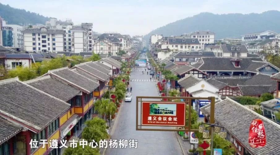 假期怎么过？22条老街已备好，说走就走！