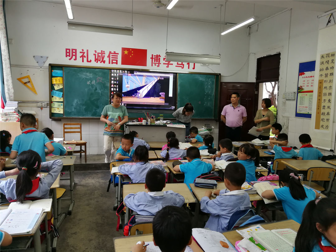 成都课后服务实施方案,成都市中小学课后托管