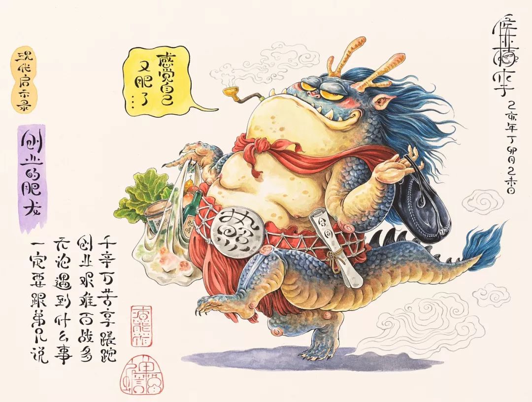 太震撼了！85后帅哥笔下的鬼神世界，迷倒了上万人......