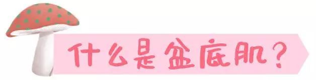 让无数女性尴尬的“社交癌”，医生戴着3D眼镜治好了！