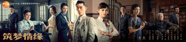 五月热播的国产剧大家追了几部,五月新上映古装电视剧