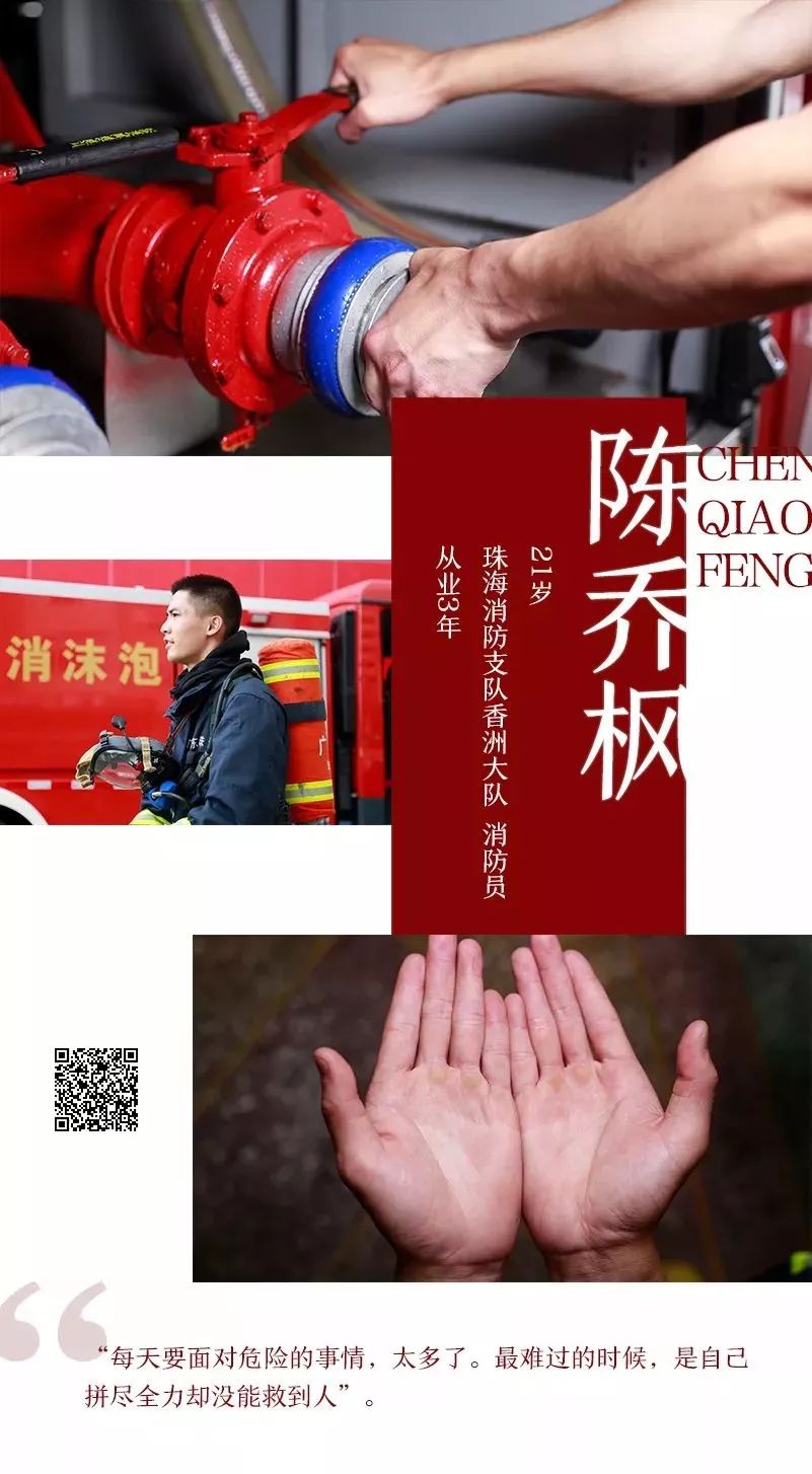 双手起满老茧的男孩,17岁男孩长了手上老茧