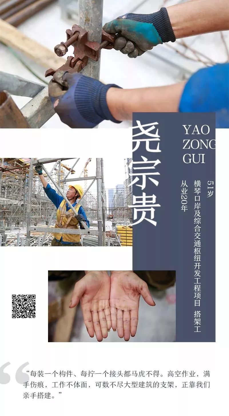 双手起满老茧的男孩,17岁男孩长了手上老茧