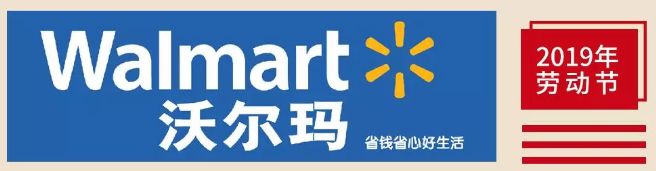 河北邢台五一假期怎么安排,邢台市五一放假通知来了