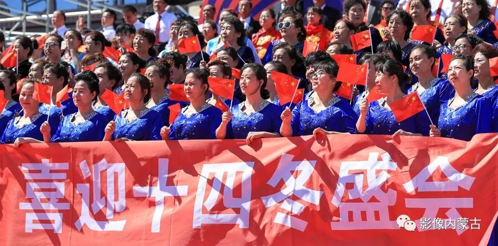 圣火点燃了,圣火已经点燃