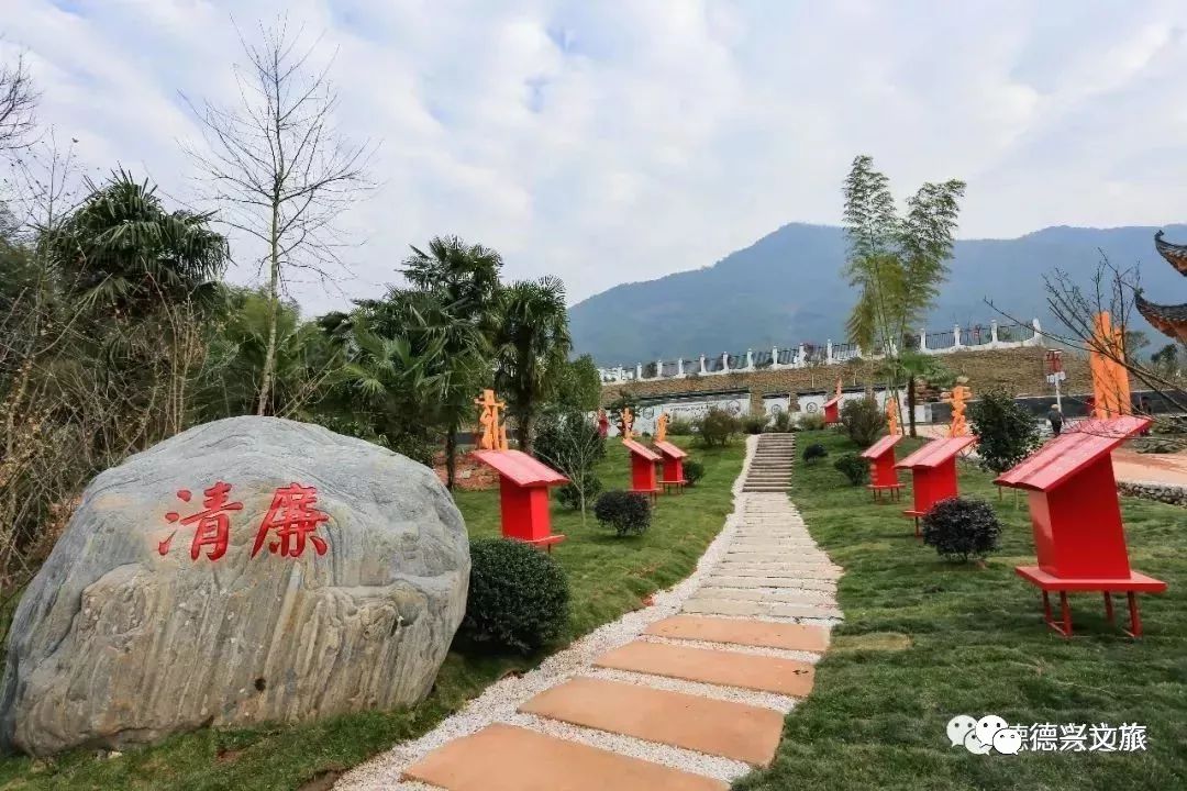 五一德兴附近一日游,德兴山水游