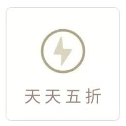 5.5折品“天下第一鲜”+黑金系奢牌酒店+落地窗海景房+159抢399元储值卡+人均50吃双层蛙锅