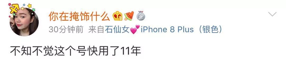 给10086发什么短信能得免费流量,发什么给10086有免费流量