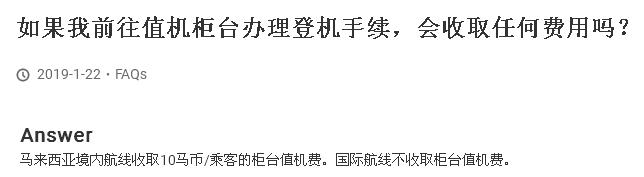 这些年旅行的坑你入过几个坑,五一旅游的避坑攻略