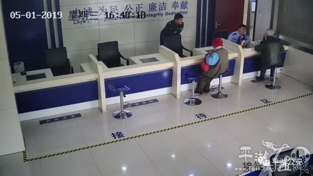 up主接力第十七期,2019第十二集预告