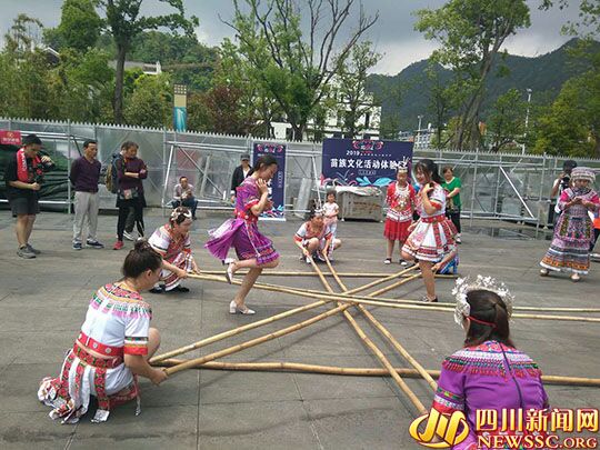 四川兴文国际苗族花山音乐节,四川兴文苗族花山节现场直播