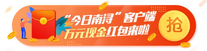 已爆满！刚刚湖州这个景区发出紧急通知，请前往周边游玩