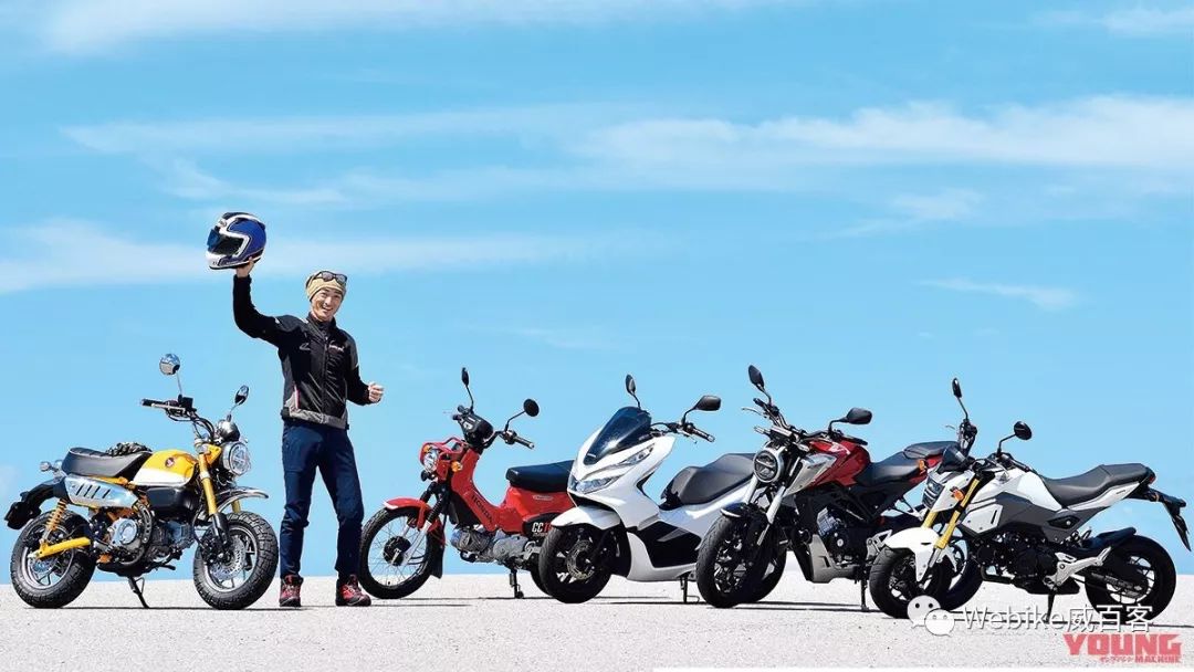 honda小排量,honda小车型