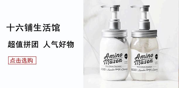 澳洲十大必买精华,新西兰眼部精华价格