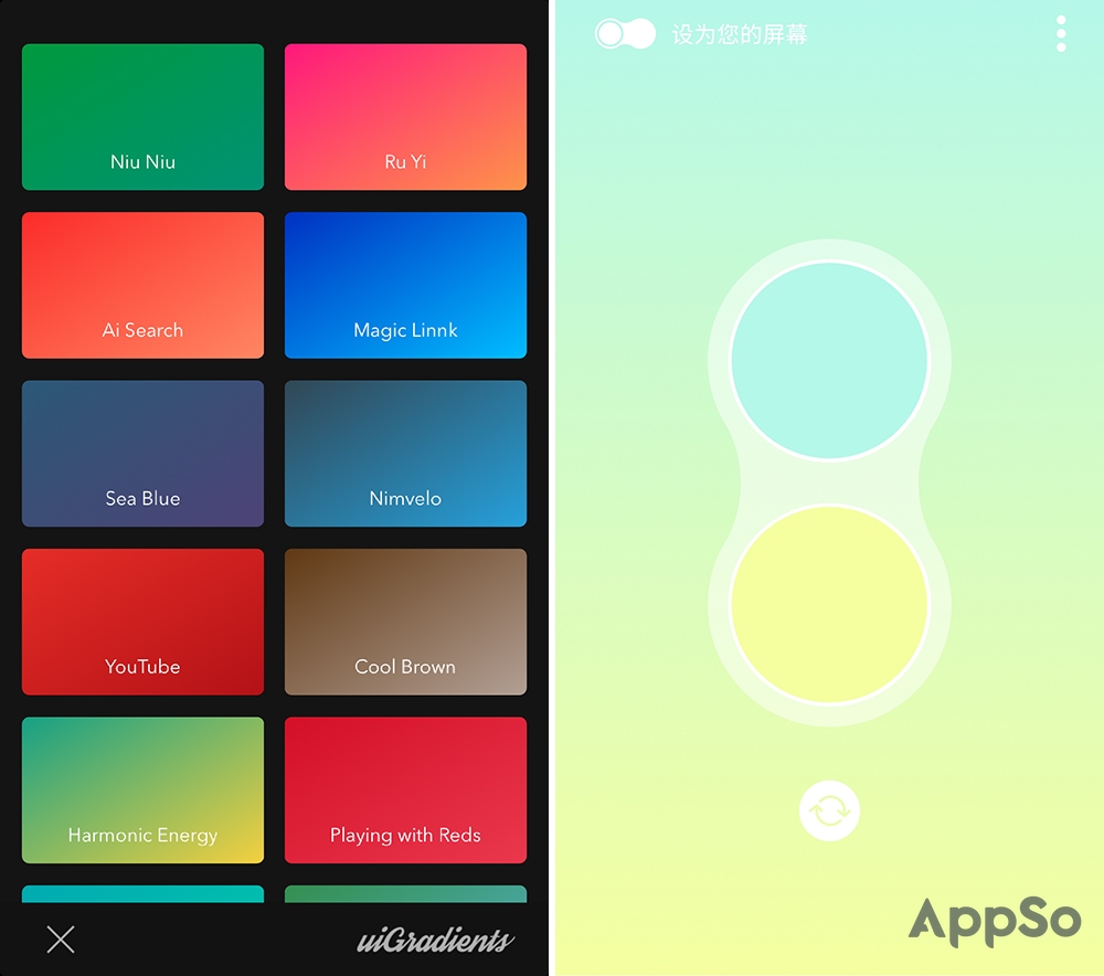 壁纸diy模板,怎么diy壁纸