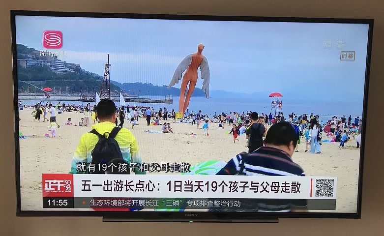 深圳一岁宝宝免费玩的地方,深圳1岁宝宝游玩的地方