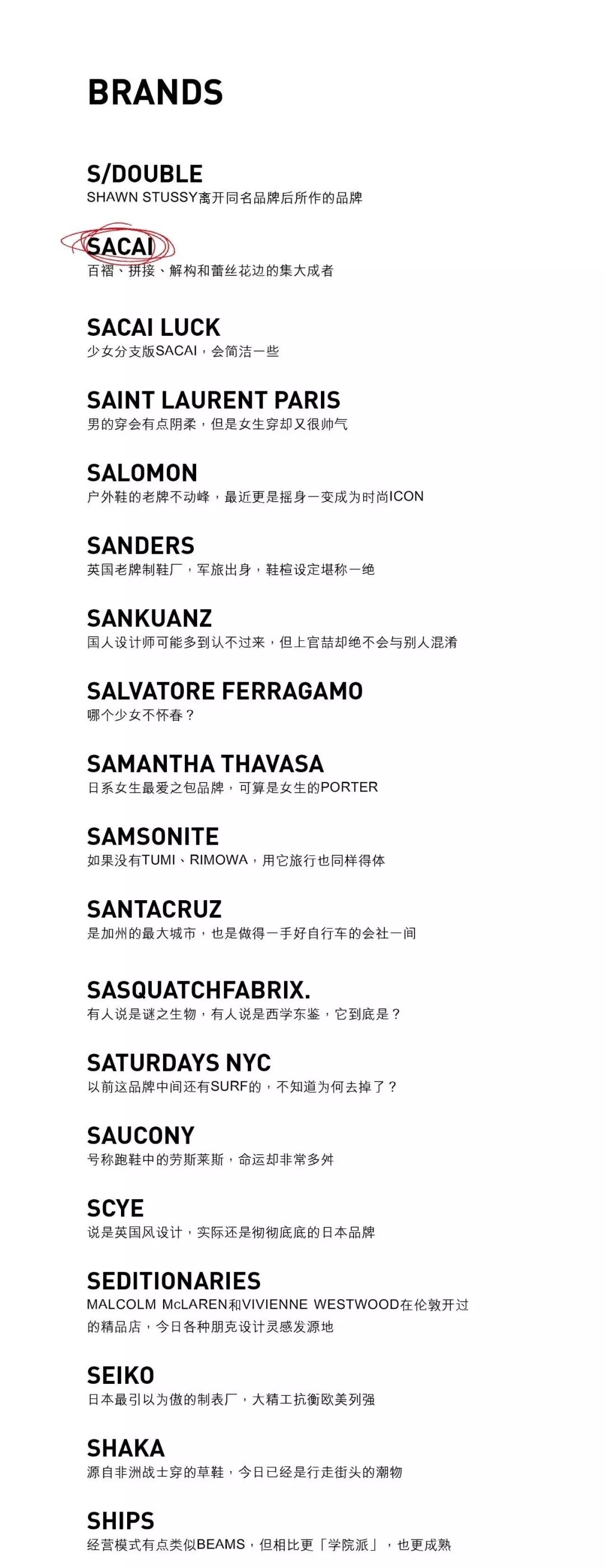 拼接高腰百褶裙,高腰撞色拼接百褶裙