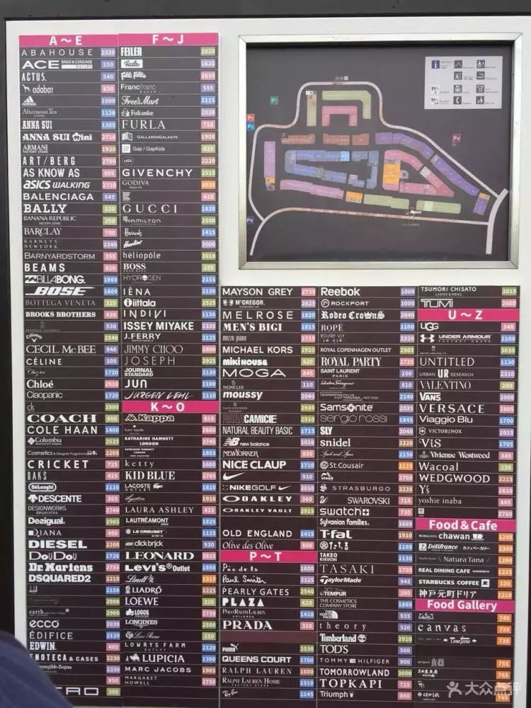 大阪6天5晚旅游攻略,大阪4天3日自由行