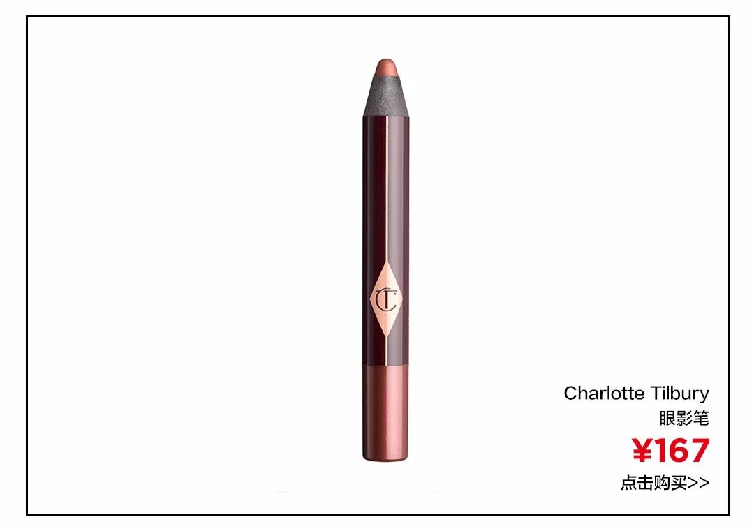 紫色眼珠眼妆,超好看眼妆蓝紫