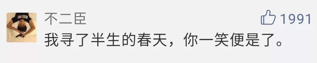 不快乐也一定别皱眉,不快乐也别焦虑生活总会给你惊喜